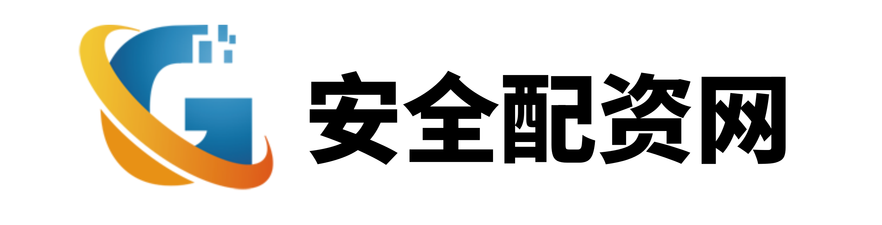 智慧优配官网app